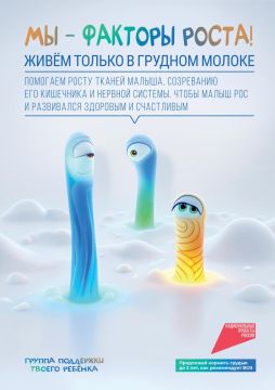 ������� �����: ������ � ������� ������ � ������� �� ���������� ������������� �����, ��������� ������������� ������ �������� ������ �� 100%