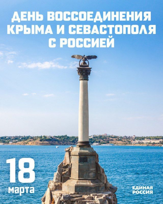 ���� ������: 12 ��� ������. ������ ������� ��� ����� �������� �������� � ���� �������� � �������