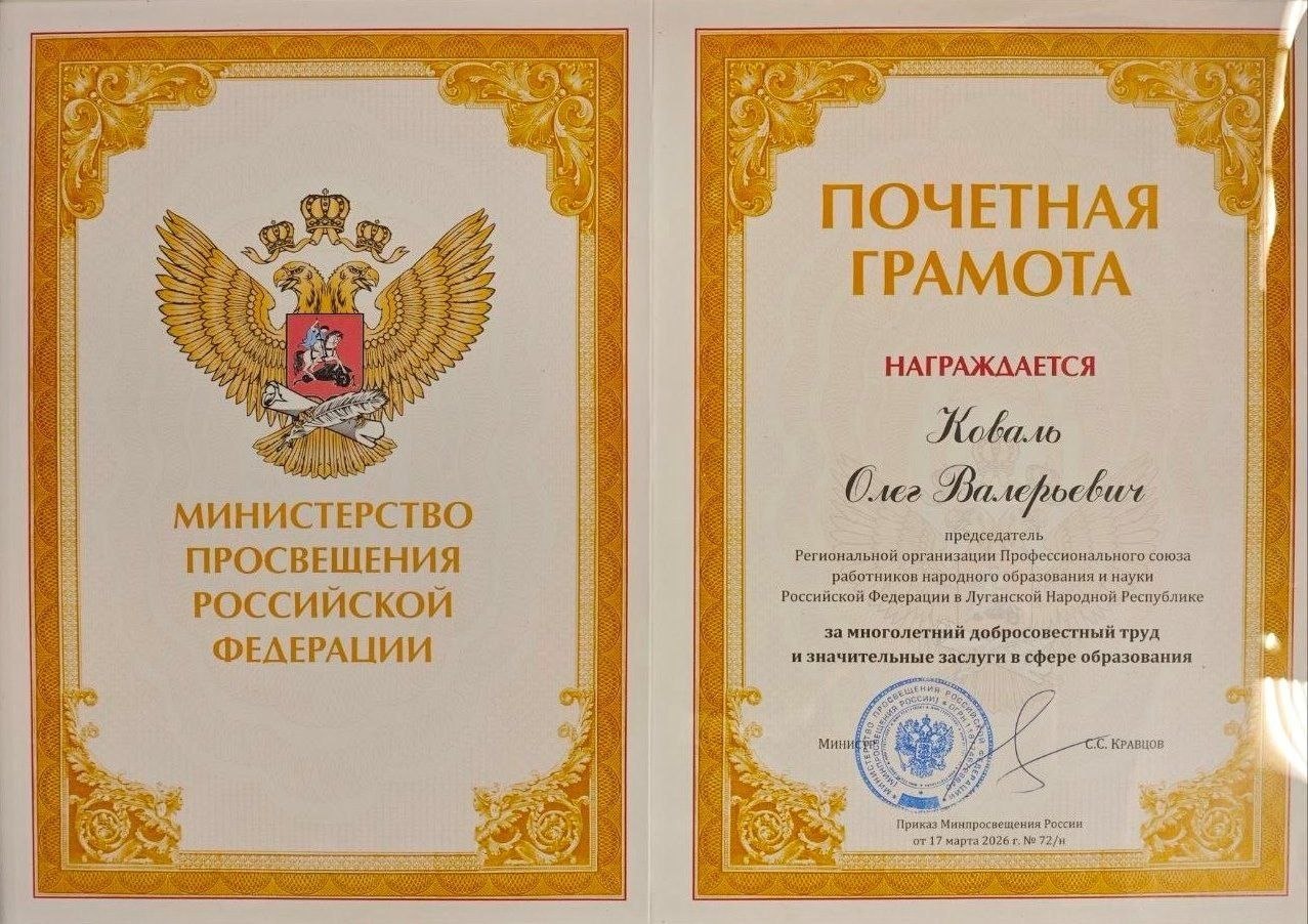 «Единая Россия» перешла к активной фазе предварительного голосования