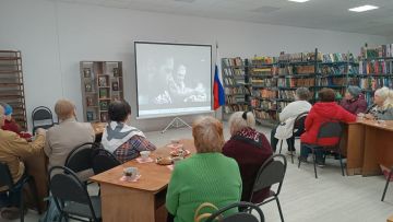 В Кировской центральной городской библиотеки провели киногостиную "Станислав Говорухин: жизнь в кадре и за кадром"