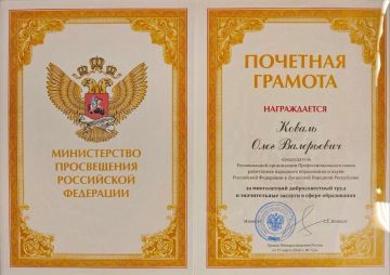 «Единая Россия» перешла к активной фазе предварительного голосования