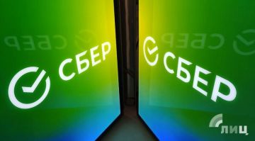 Сбер и специализированный застройщик «Ренессанс-Луганск» реализовали первую сделку в рамках региональной ипотеки для жителей Луганской Народной Республики