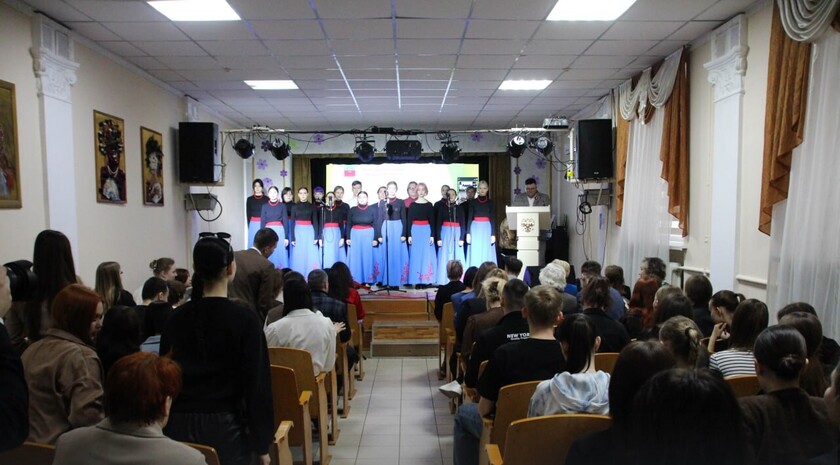 Конференция по образованию в сфере культуры и искусства прошла в Мелитополе