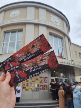 Сотрудники УФСИН России по Луганской Народной Республике посетили культурное мероприятие