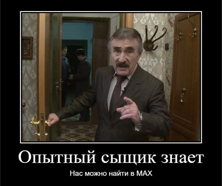 Telegram ����� �� ��������