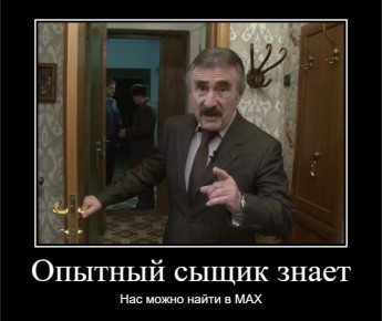 Telegram ����� �� ��������