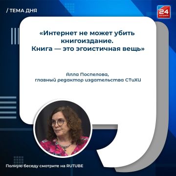 Сила слова в цифровую эпоху: выживет ли поэзия?