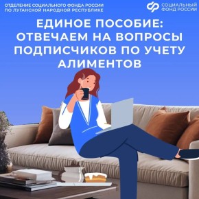 ����������� �� ����� ���������� ��������� �� ������ ����� ��� ���������� ������� �������?