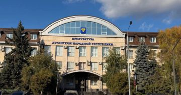 В Краснодоне по постановлению прокурора организация оштрафована за совершение коррупционного правонарушения на 500 тыс