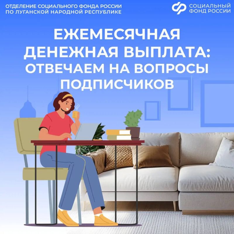������: ��� � ���� ������ ������ ����������� �������� ������� �������� 2 ������ � ���