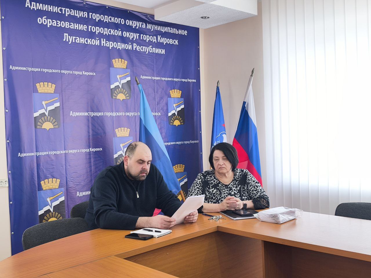 В Администрации городского округа муниципальное образование городской округ город Кировск Луганской Народной Республики состоялось заседание общественной комиссии для организации общественных обсуждений проектов создания...