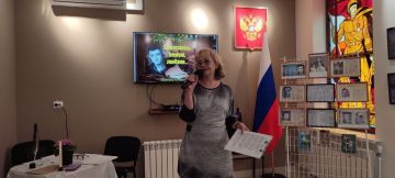 20 ����� � ������������ �������� ������������ ����� �� ��� ������ ���������� �����������-����������� �������, ����������� ���������� ������������ ������� ������� �������, �� ����������� �������