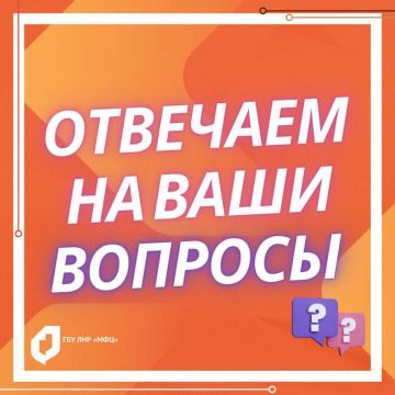 ������� ������� � ����� �� ��� ���