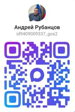 Андрей Рубанцов: Уважаемые ровенчане!. Чтобы оставаться на связи и получать самую свежую информацию из первых уст подписывайтесь на мой канал на платформе MAX