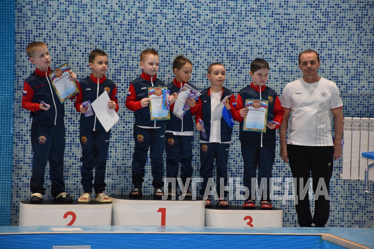 В Краснодоне прошли соревнования по плаванию