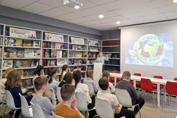 В библиотеке состоялся экологический урок, приуроченный к празднованию Дня Земли