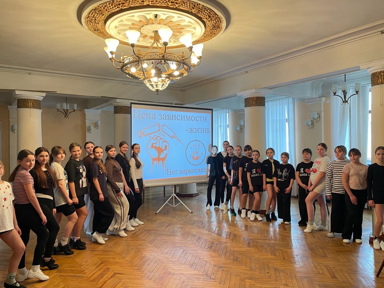 Жизнь без зависимостей: беседа о вреде наркотиков