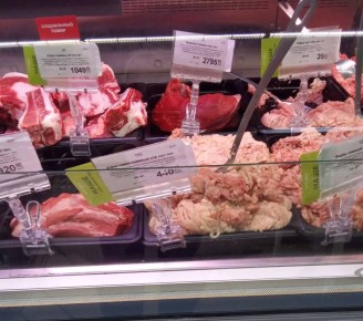 А говяжью вырезку за 2,8 тыс