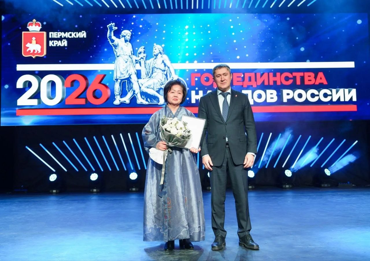 Яна Сылкина: Пребывая с рабочим визитом в Пермском крае, приняла участие в региональной церемонии награждения премии "Гордость нации"