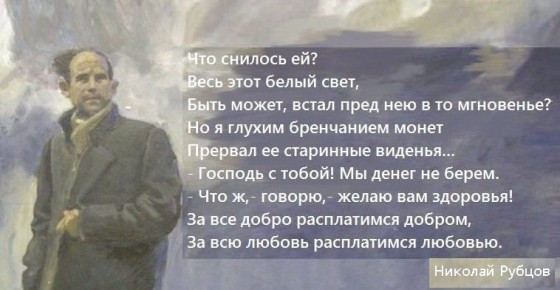 21 ����� � ��������� ���� ������