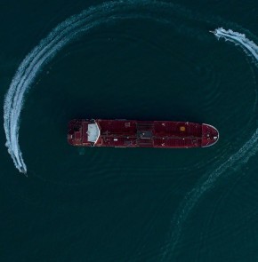 США разрешили продажу иранской нефти на танкерах