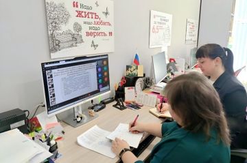 ���������� ���� ��. �.�. ��������� ����� ����������� �������� ���������� ��������� � ������������� ������� ��������������