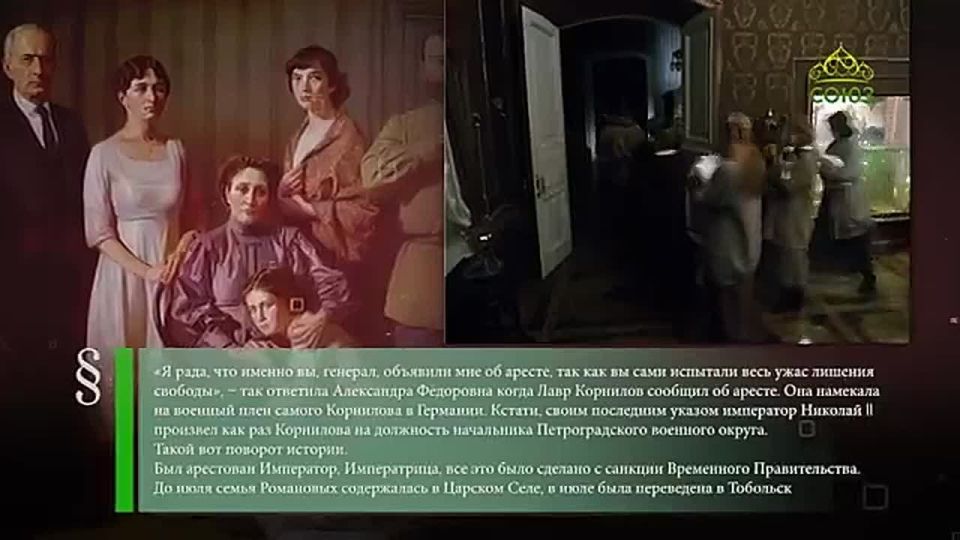 21 ����� - ���� ���� � �������!