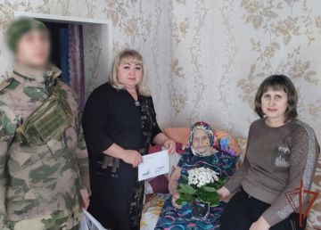 ������������ � ��� ���������� �������� ����� � ��������� ���� � 96-������