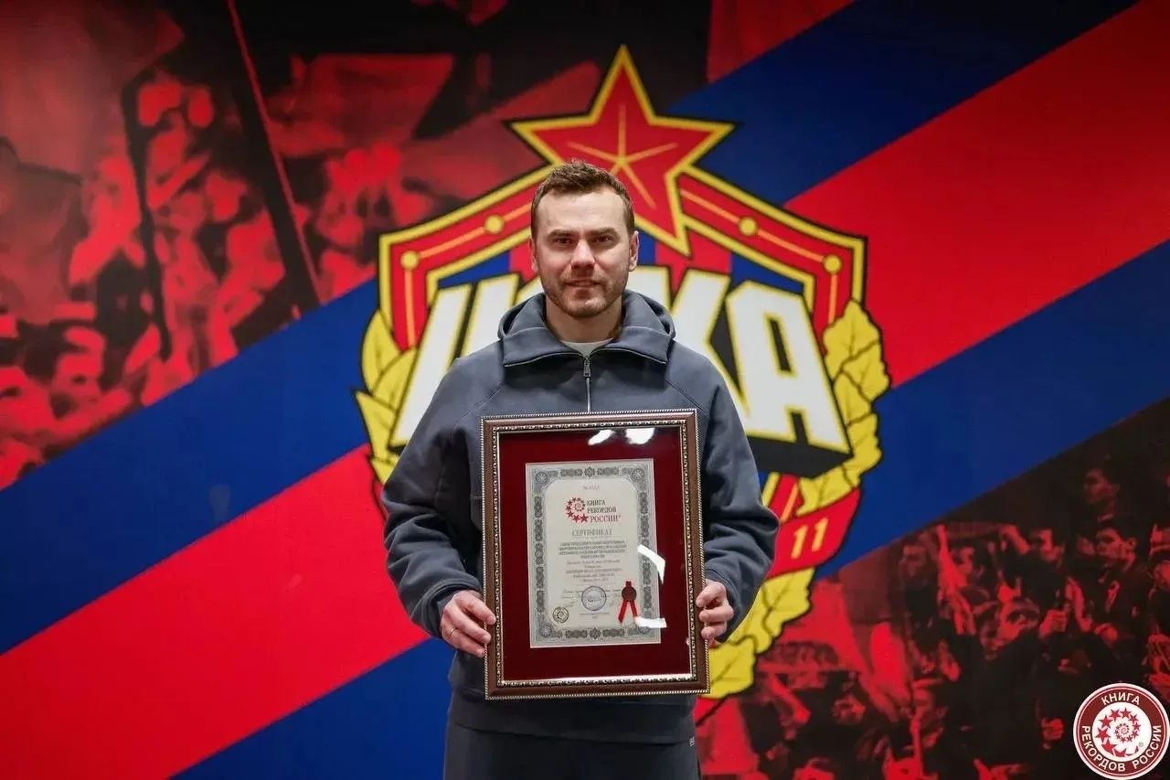 Иван Санаев: САМАЯ ПРОДОЛЖИТЕЛЬНАЯ НЕПРЕРЫВНАЯ СПОРТИВНАЯ КАРЬЕРА ПРОФЕССИОНАЛЬНОГО ФУТБОЛИСТА В ОДНОМ ФУТБОЛЬНОМ КЛУБЕ