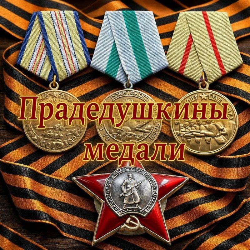 ����� ������� � 9 ���: ������������� ������
