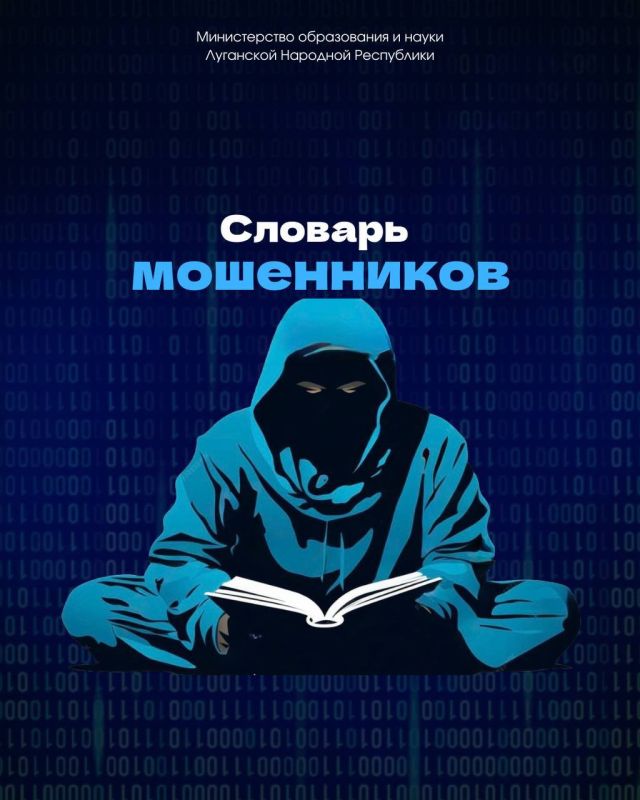 �� ��� ���� ��������!. ��������� ��������� ����������� ����� �����, ��������� ������� ������� � ������ �����, ����� �������� � ������ � �����������