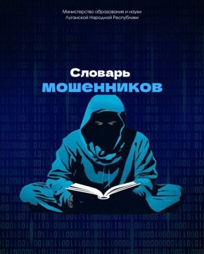 �� ��� ���� ��������!. ��������� ��������� ����������� ����� �����, ��������� ������� ������� � ������ �����, ����� �������� � ������ � �����������