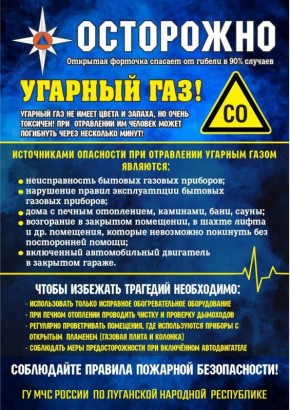 ������� ��� �� ����� ����� � ������, �� ����� ��������! ��� ���������� �� ������� ����� ��������� ����� ��������� �����!