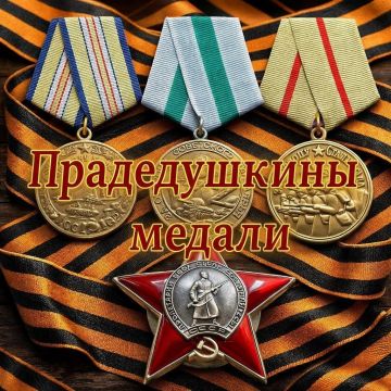 ����� ������� � 9 ���: ������������� ������