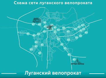 Долгожданное открытие велосезона — уже 01.04.2026!