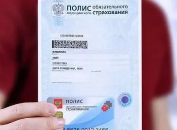 ����� 1,2 ��� ������� ��� � 2023 ���� �������� ����� ������������� ������������ �����������