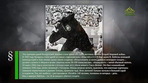 22 марта - этот день в истории!