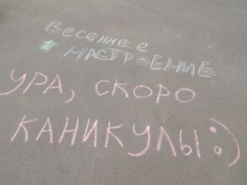 � ������������� ��������� ����� ���������� ��������������� ��������� ��� �����