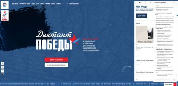 ������ ������ ��������� ��������� ����� ������ ��� ���������� � ��������� ������� - ��������������� ��������� ������� ������ �����������, � ������������ ���������� ���������� ���������� ������-������������ ��������