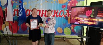 ������� ���������� ������ ���������������� ��� ������������ ��������� � �������������� ���������� �������������� �������� ��������� ��� ������� �������, ����������� ���������� ��������� � 11 ��� ������������, ��������������...