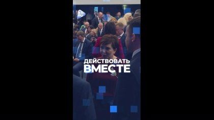 ���� �������-�������: ������ � ������: ������� ������� ��������� � �������� ������������� ������ ����