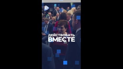 Джан Погодин-Новиков: Партия в тонусе: «Единая Россия» готовится к главному политическому старту года