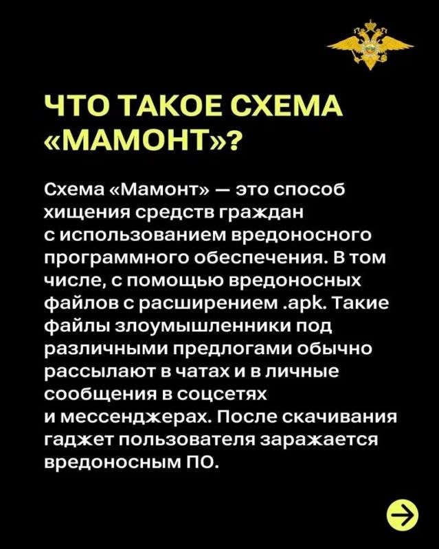 � ���� ����� � �������� ��������������� ������ ����� ������� � ����������� �MAX�, ���� ��������� ���������� � ��� ��� ���� � �� ������ ����������