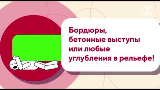 ������� �������� ��� �������� �� �����