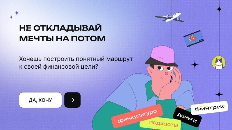 ��������� ��� ���������� � ������� � ��������� ������� ����� ������ ��������