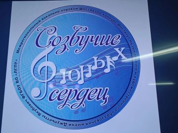 ���� ���������� ������� ����� �������� � 2 �. �������� ��������� �������� ����� ��������������� ���������������� �������� -�������� ���������-�������� "�������� ���� ������"