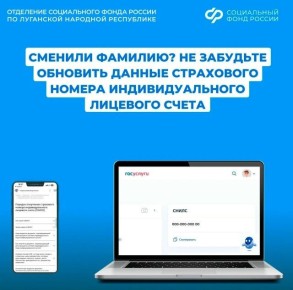 ����� ��� ����� �������, ����� ��� ��������