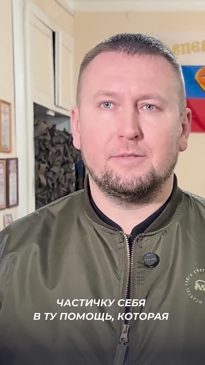 За каждым изделием, отправленным на передовую, стоит человеческий труд и огромная любовь