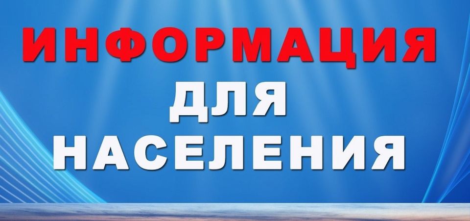 ������ ������ ������� ���������� ������ �������������� ������ ������������� ����������� ������������ ������������� ����� ��������� �������� ���������� �� 2 ������� 2026 ����