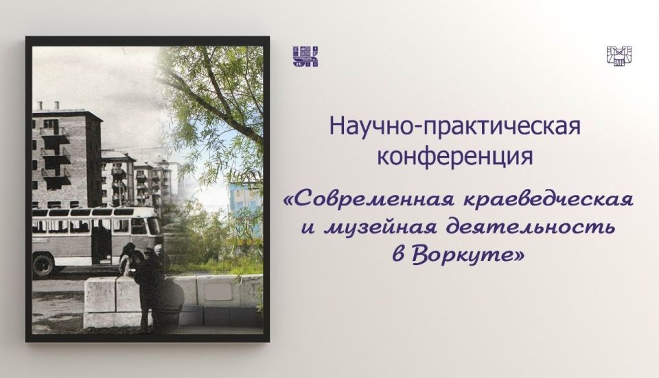 ���������� ����� ������� ������ �������� ������� ������� � ��������������� �����������